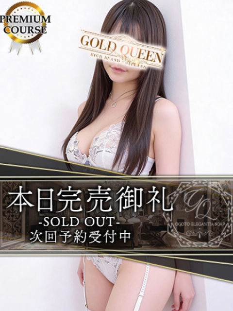 織田りんか5