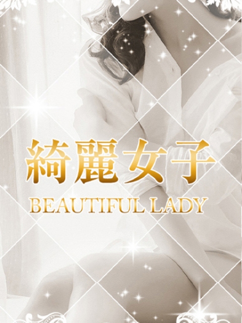 北野まな1