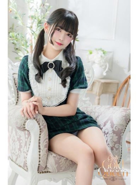 かんな☆プレミヤ4