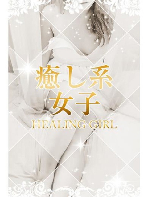 西野まあみ5