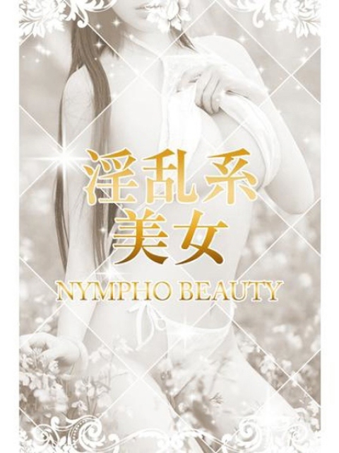 如月桃華4