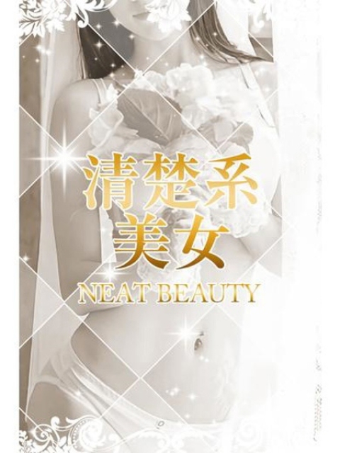 三越春花2
