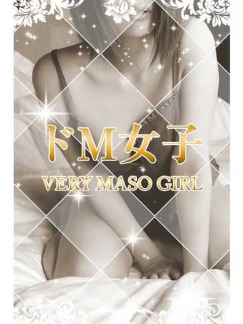 三越春花4