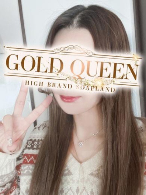 高嶺彩夏