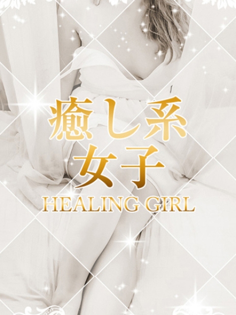 西野まあみ5