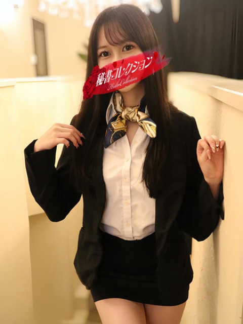 古賀わかな