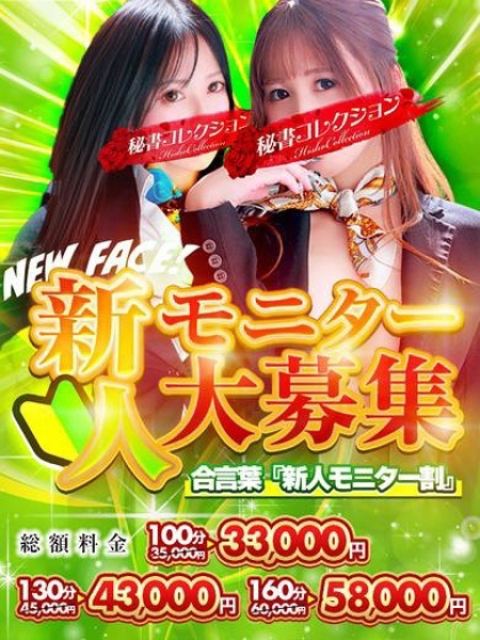 姫乃ゆあ