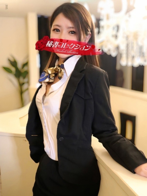 米津ありな