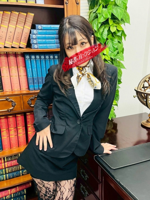 上原かれん2