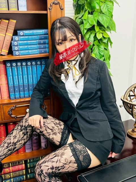 上原かれん3