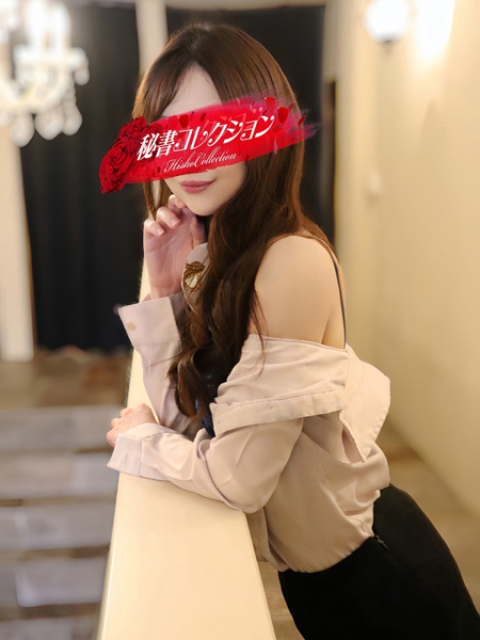 小園まな