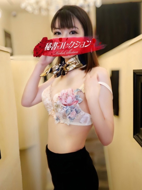 神木こころ