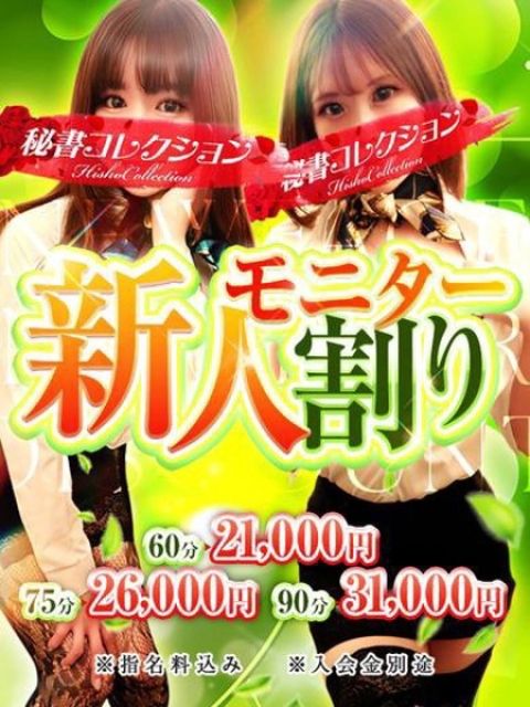 小嶋ひとみ1