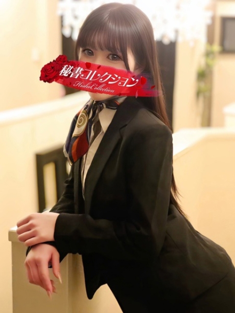 神咲みや1