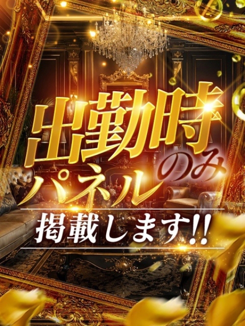 神谷あい1