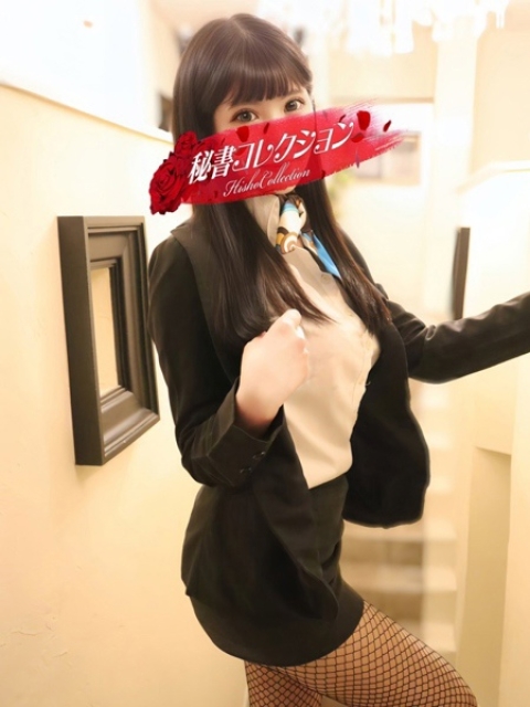 卯月ひなの1