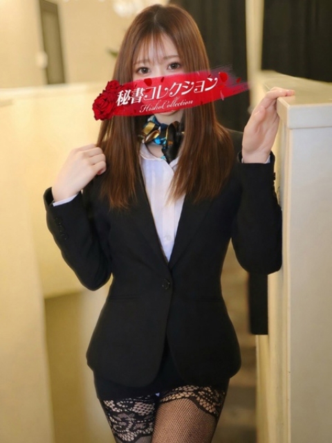 桜川せいは
