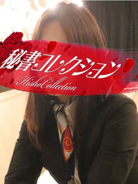 鶴崎くみ1