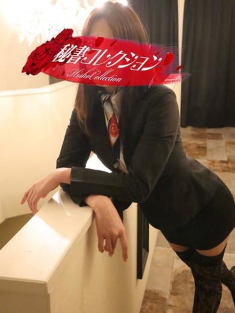 鶴崎くみ2