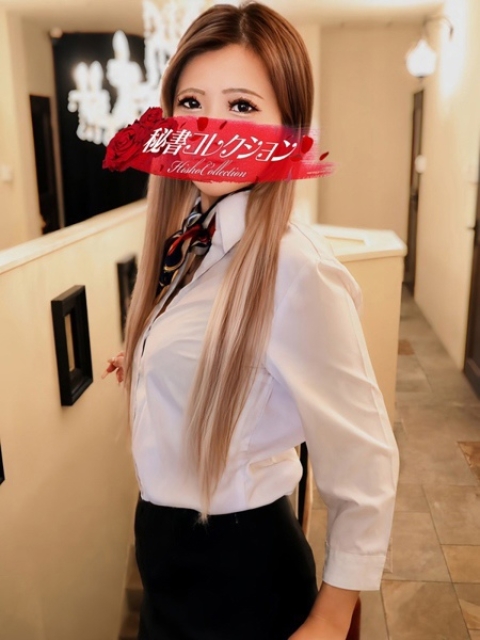 真中れみな1