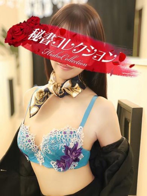 雛形すず1