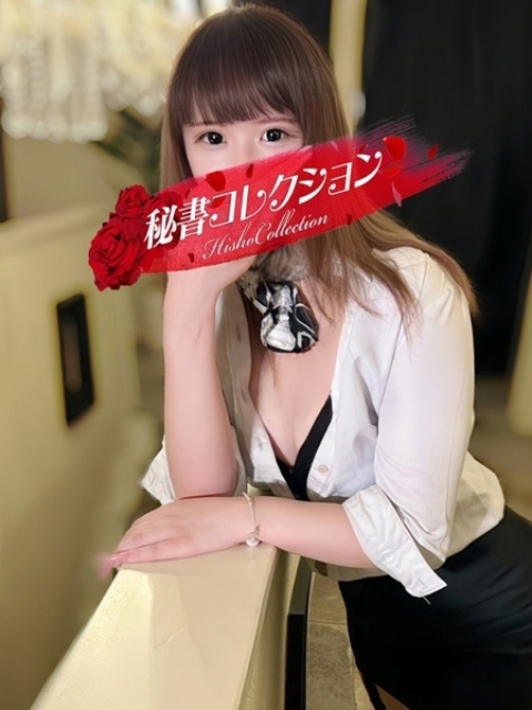 藤原しおん1
