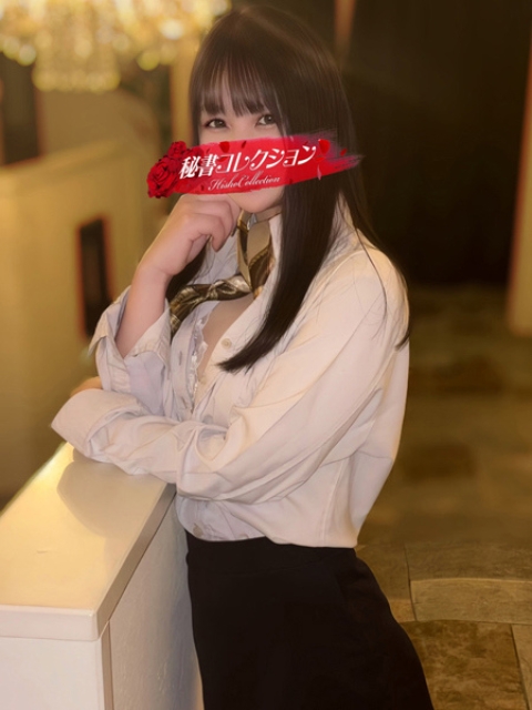 石塚たまき1