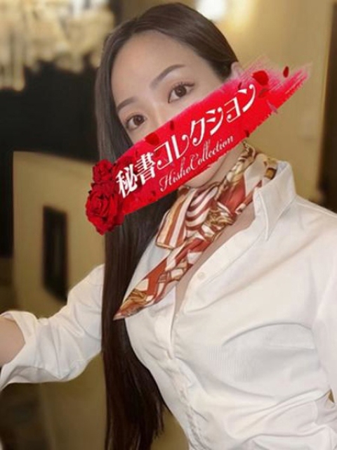 槙原しの1