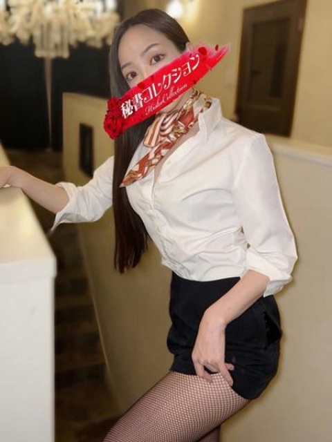 槙原しの2