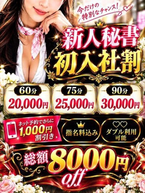 吉岡あおい1
