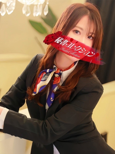栗原こはる