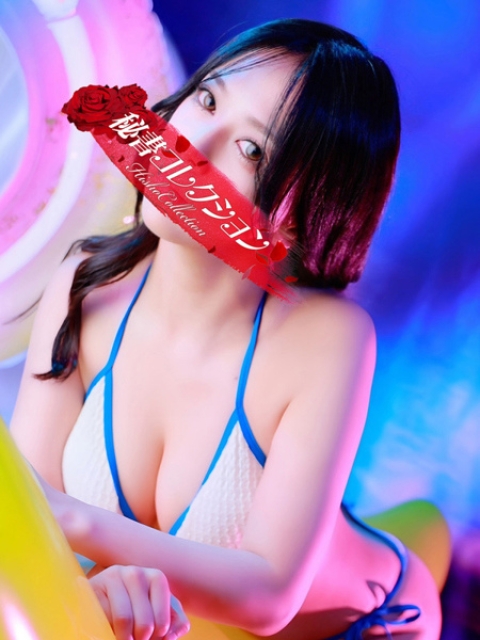 月川さえ