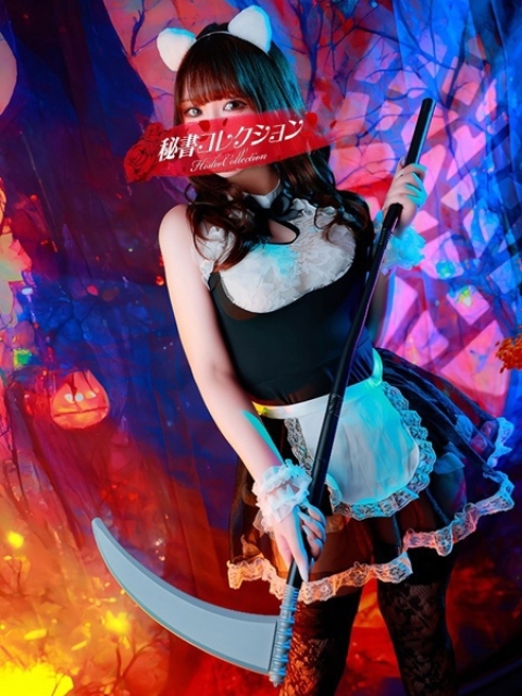 宮村あみ