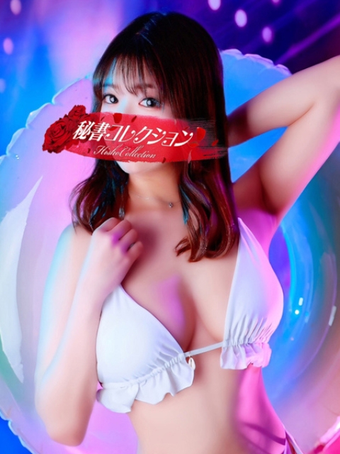 伊達さおり