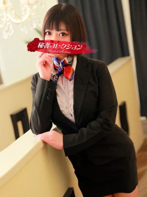 北村かんな