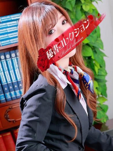 北岡れな1