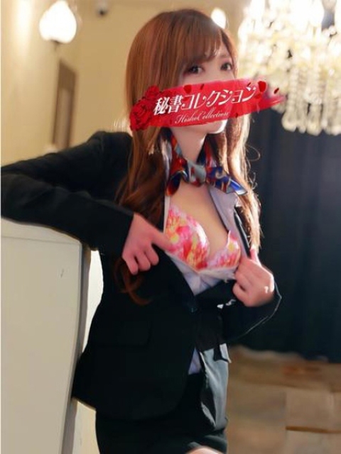北岡れな3