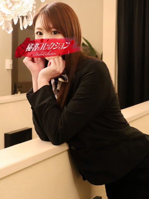 川畑ここ