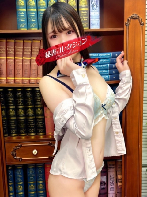 新垣ねね