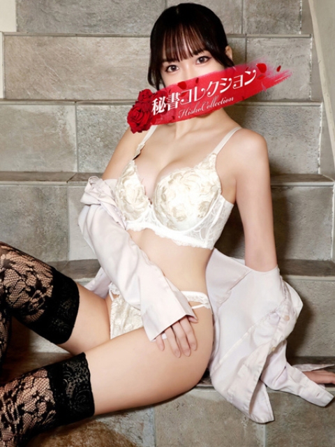 田中みき