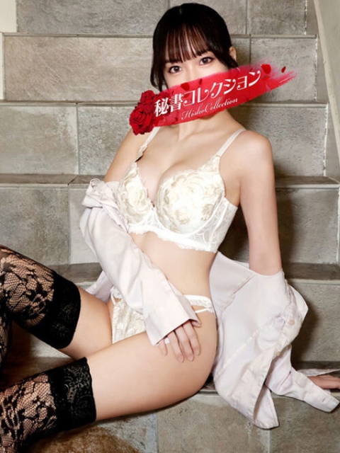 田中みき1