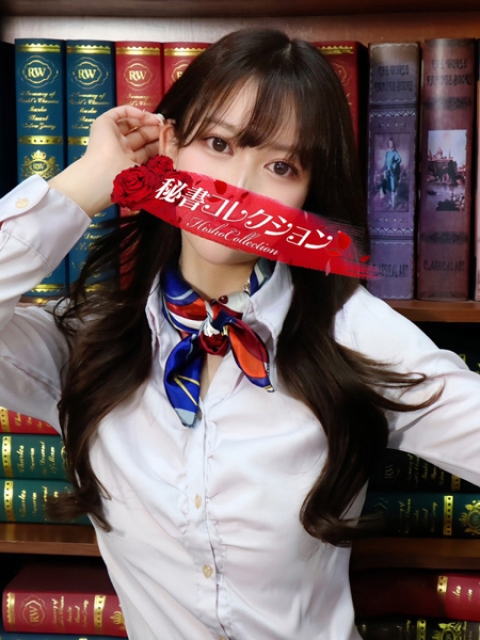 工藤みさ2