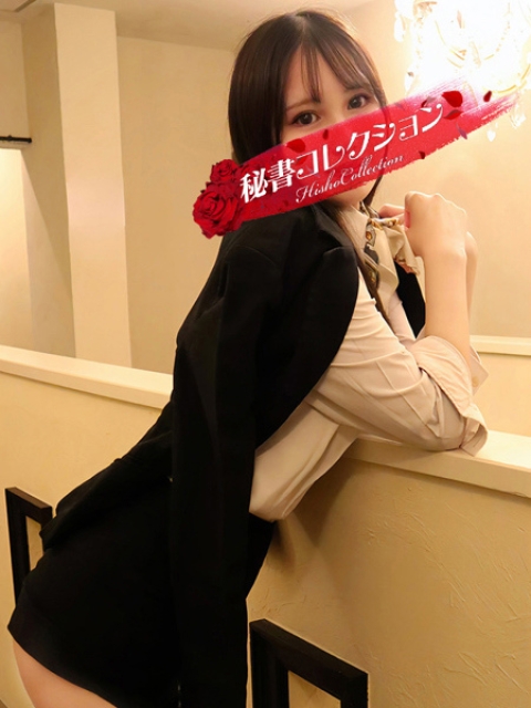 丸山ふわり