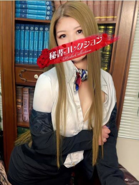 角田たまね2