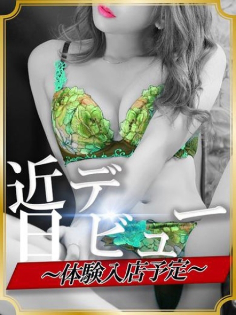 小森あかり