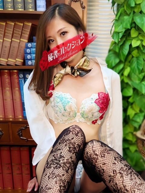 松田かりな