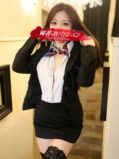 大城るい