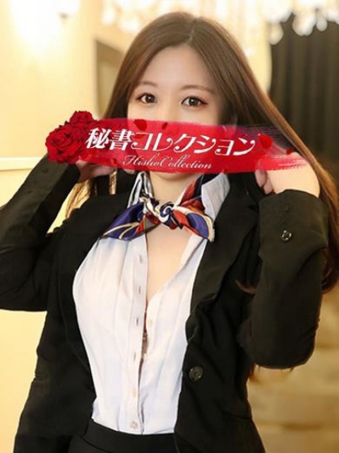 大城るい1