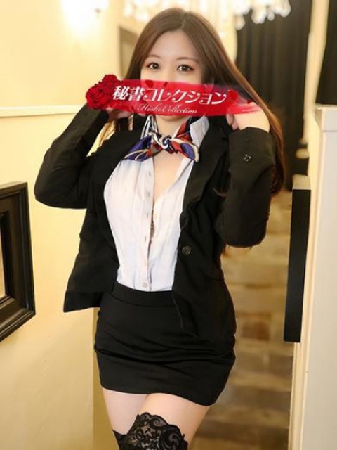 大城るい2