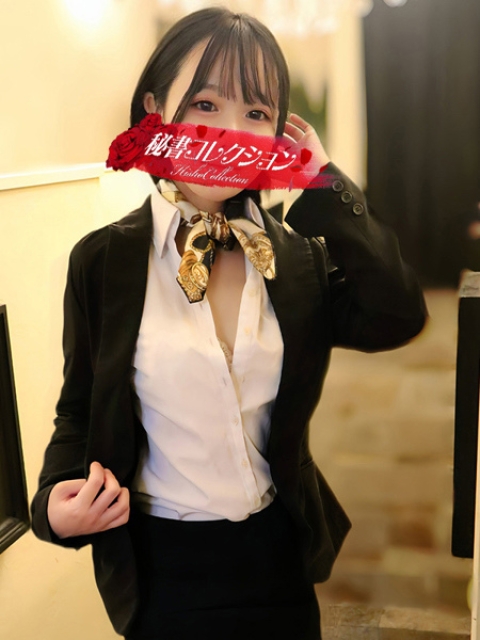 美波うた